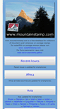 Mobile Screenshot of mountainstamp.com